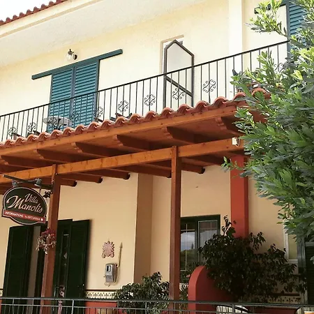 Appartement Manolis *